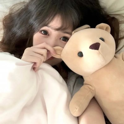疯子,我和你